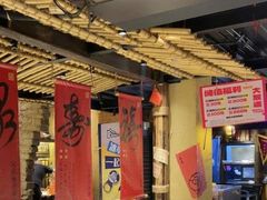 -串盟烧烤·长沙美食地标(星沙店)