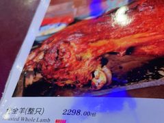 -维吾尔餐厅(宜山路店)