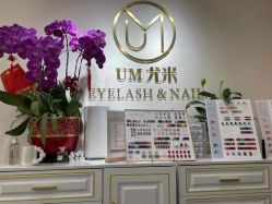 -UMl Nail 尤米美甲美睫半永久