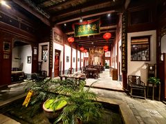 -董府·古宅餐厅