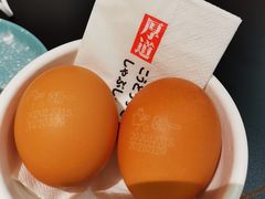-厚道寿喜烧専門店·自助畅食(国贸店)