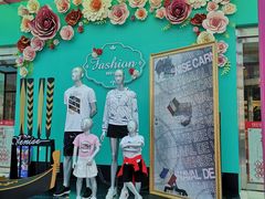 -麦凯乐(开发区店)