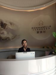 -紫琪尔国际丰胸美胸机构