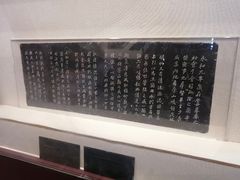 -天一阁博物院