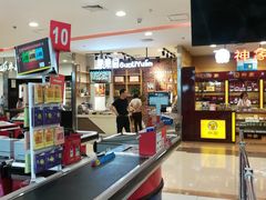 -家乐福(古北店)