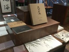 -秦汉胡同国学书院(天鹅湾分馆)