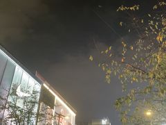 -杭州湖滨银泰in77
