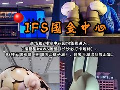 -徐记海鲜(高铁南站|沙湾公园店)