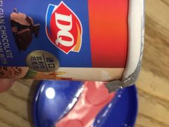 -DQ·蛋糕·冰淇淋(万象城店)