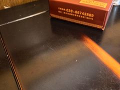 -陈麻婆豆腐总店