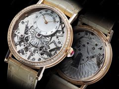 -109度二手奢侈品手表包包珠宝回收(新天地店)