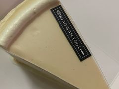 -小半有礼(天河南店)