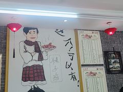 大堂-美味居(古城店)