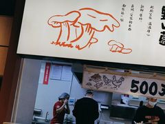 -云味馆·云南菜·云南米线(景田店)