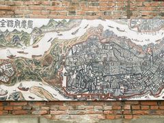 -山城巷传统风貌区