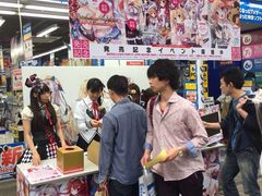 -秋叶原电器街