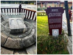 -黄帝陵