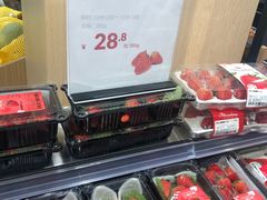 -盒马鲜生(丁香国际店)