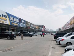-24小时汽车搭电补胎(五方桥店)