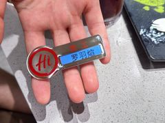 -海底捞火锅(吾悦广场店)