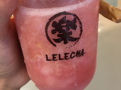 -LELECHA乐乐茶(上海五角场万达广场店)