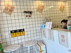 -南澳岛打卡果汁冰公司