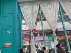 -东鑫记港式茶餐厅(南京东路店)