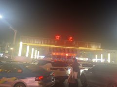 -商丘站