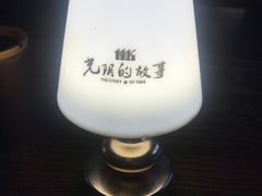 -光阴的故事音乐酒吧(1905店)