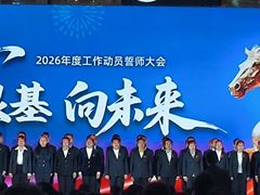 -青岛香格里拉·鱼跃地中海西餐厅