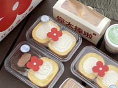 -红花点心局(护国寺店)