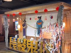 -长藤鬼校(龙翔店)