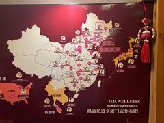 -鸥迪足道(前门店)