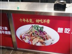 -三个大叔烤羊肉串·炭炉砂锅菜(西三旗店)