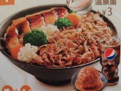 -吉野家(开发区新玛特店)