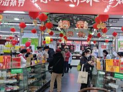 -粤海大药房(粤海广场店)