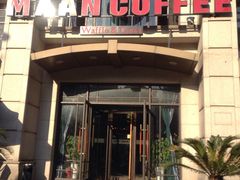 -MAAN COFFEE(金桥店)