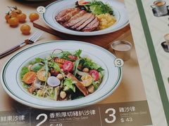 -小泉居(水坑尾店 )