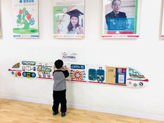 -金色摇篮潜能开发幼儿园(大兴校区)