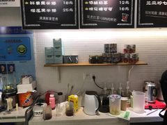 -云朵上的鱼(莘庄店)