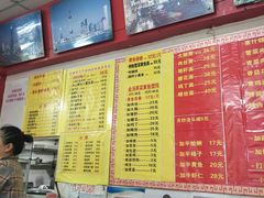 -明呈黄鱼面馆(斜土路店)