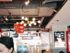 -蛙一刀·麻椒鱼火锅(金仙桥店)