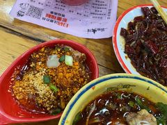 -冒椒火辣(太古里店)