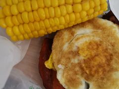 -甲乙饼·暖心粥(大成店)