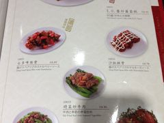 -糖朝(尖沙咀店)