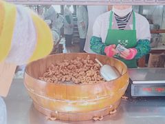 甜油赞子-南塘油赞子(南塘店)
