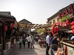 -渡海小渔村.老辈日照菜