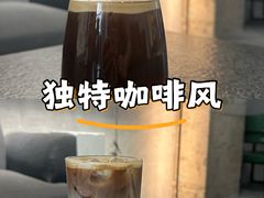 -野徐·咖啡烘焙
