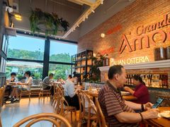 -Grande A'moo(上海万象城店)