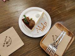 栗子糯米蛋糕-野路甜点铺(松柏路店)